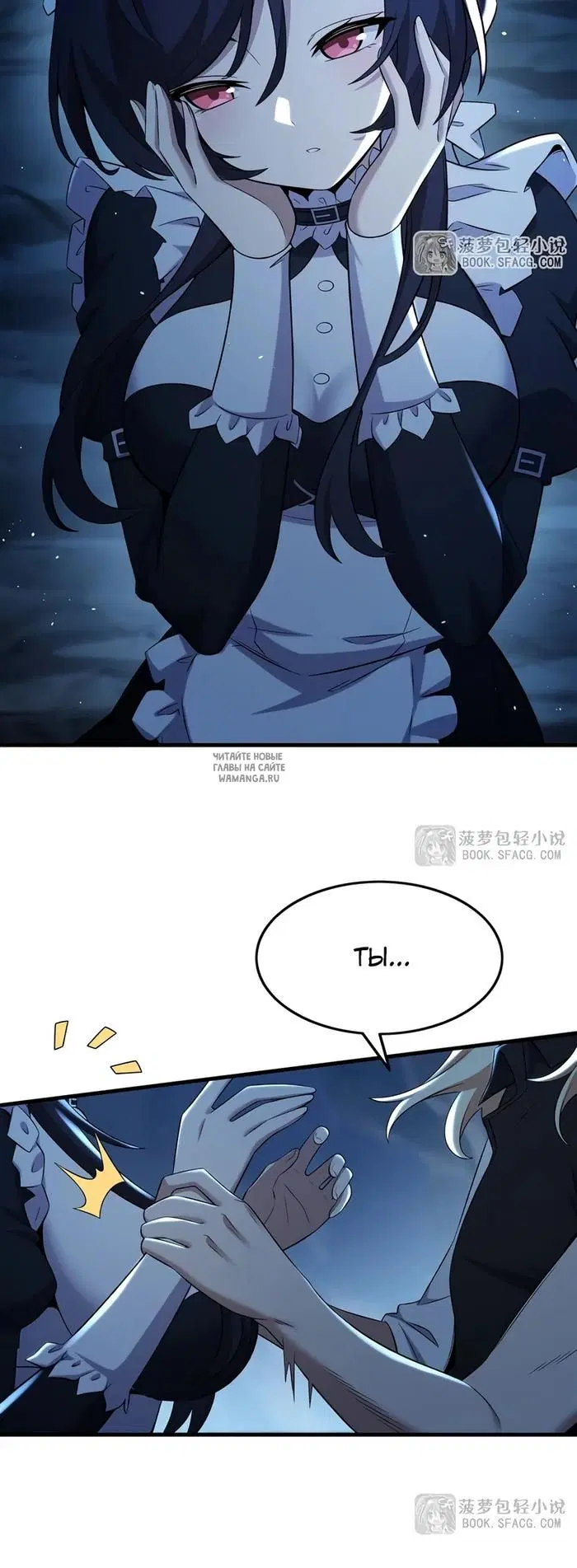 Page 4.000
