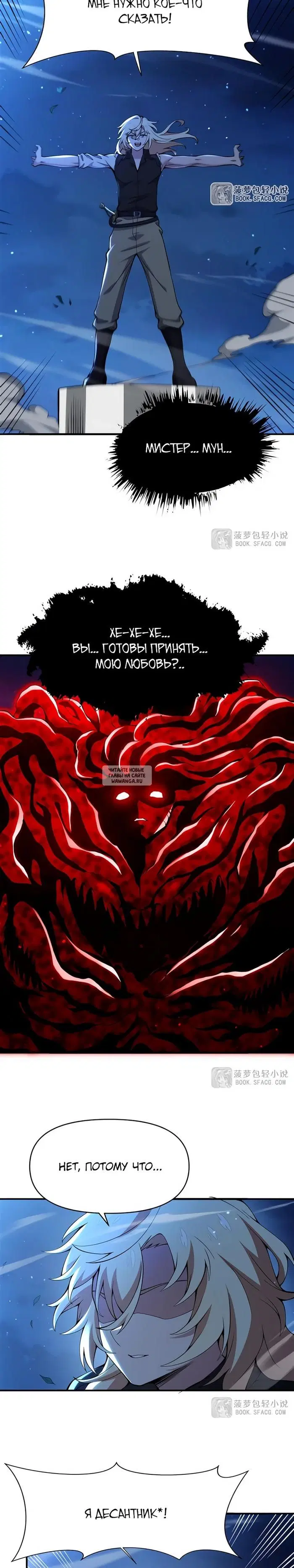 Page 4.000