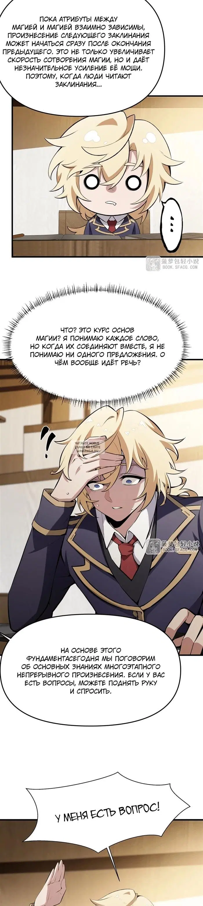 Page 4.000