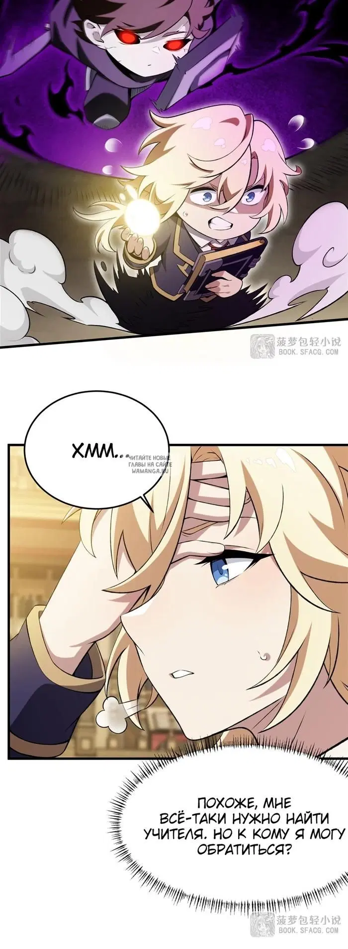 Page 4.000