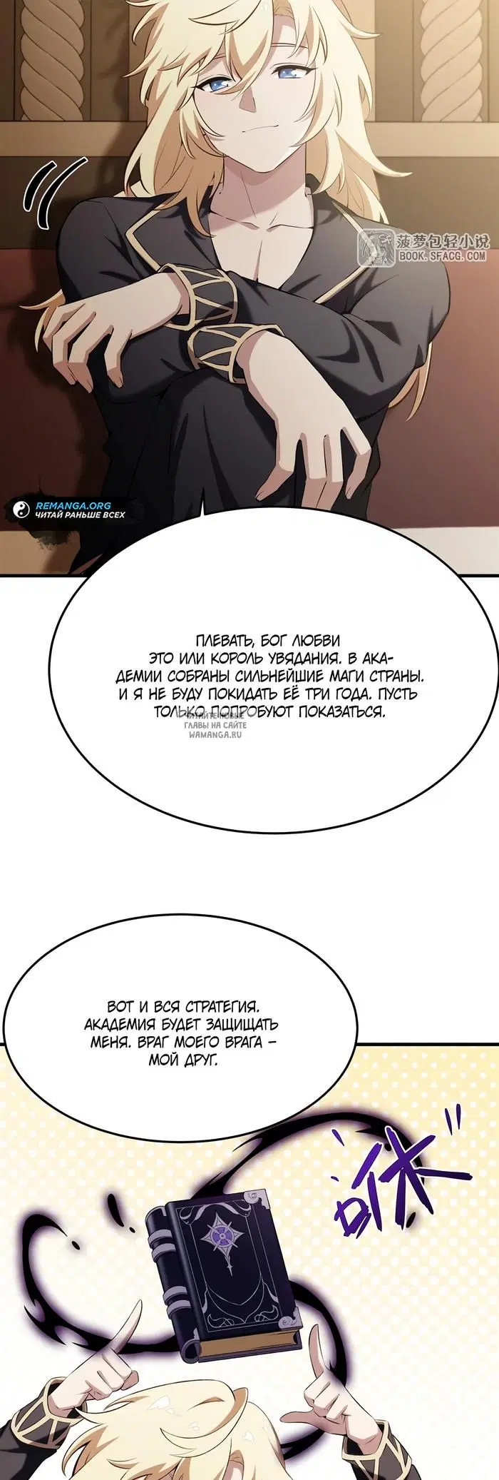 Page 4.000