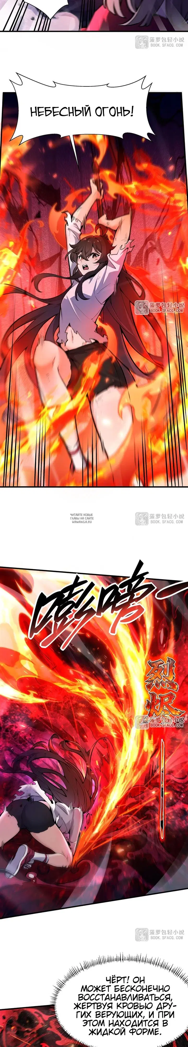 Page 4.000