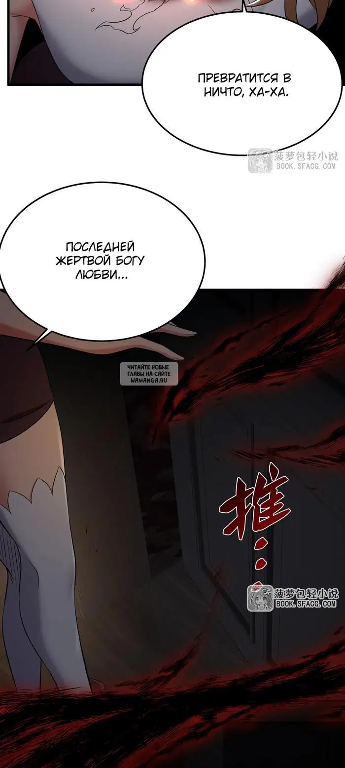 Page 42.000
