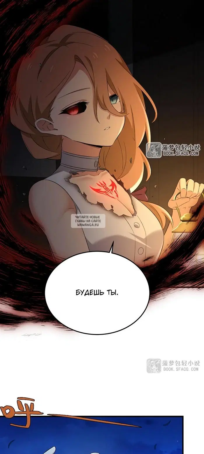 Page 43.000