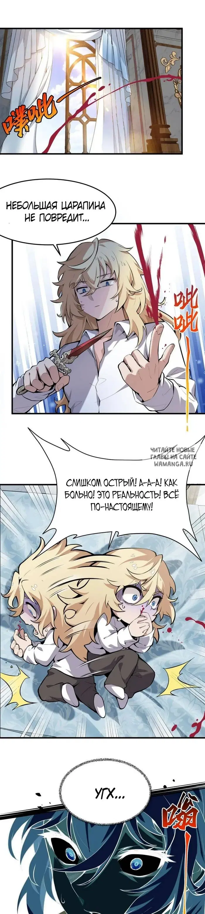 Page 5.000