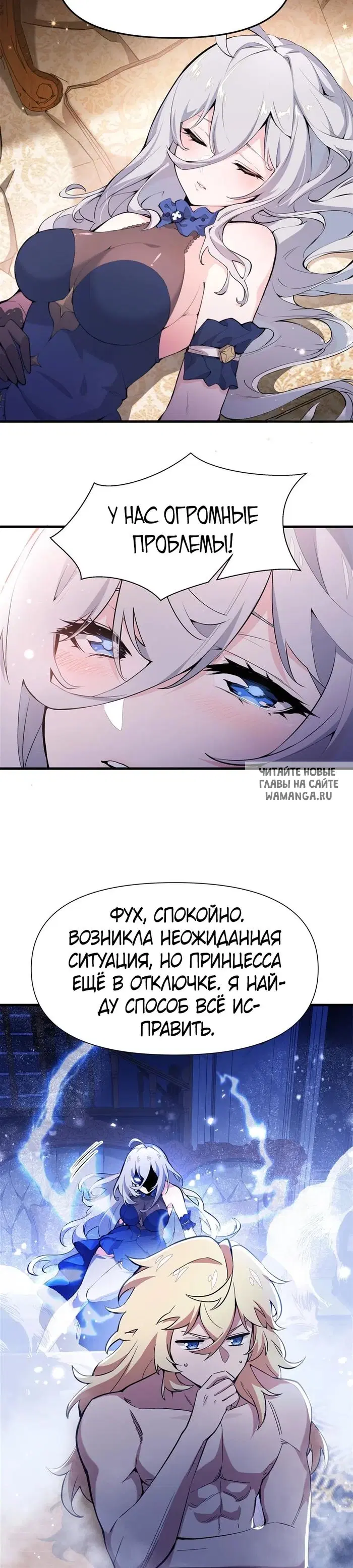 Page 5.000