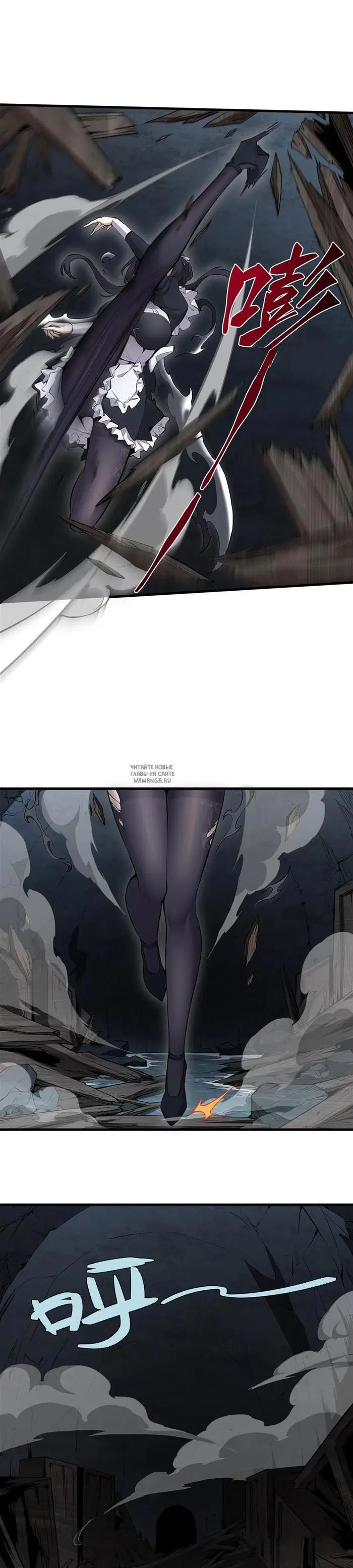 Page 5.000