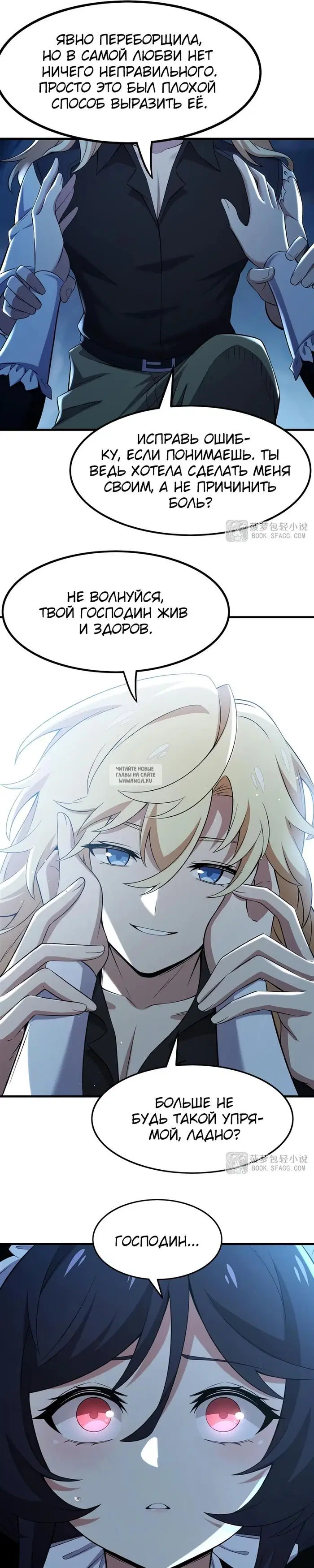 Page 5.000