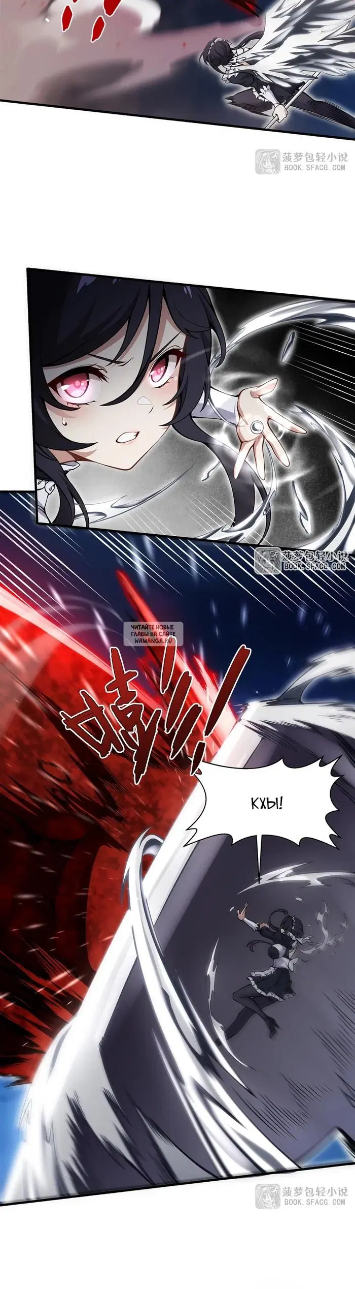 Page 5.000