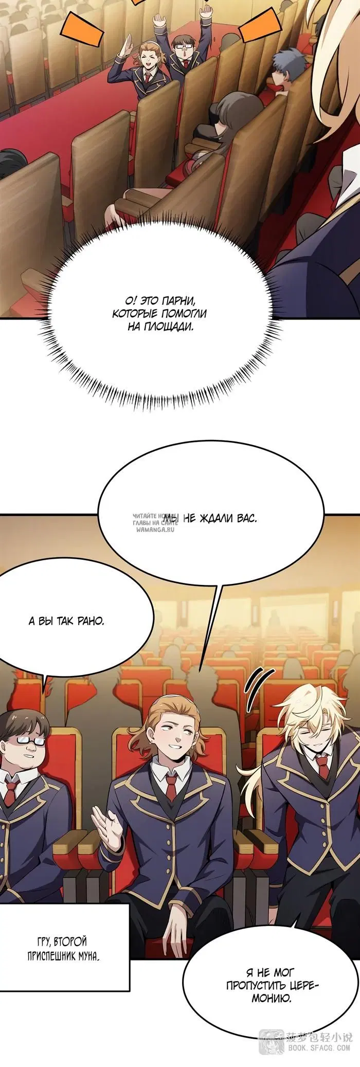 Page 5.000