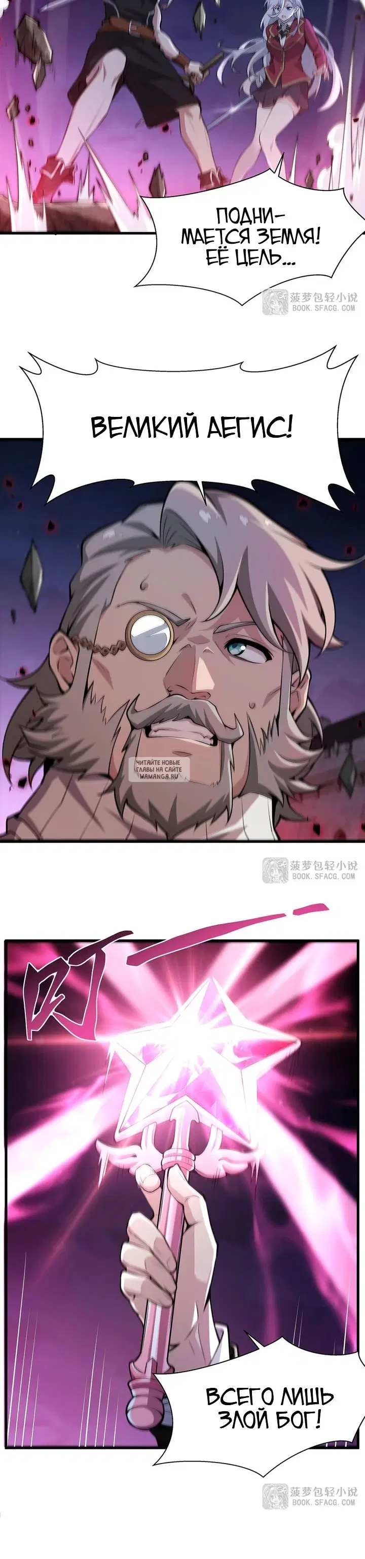 Page 5.000