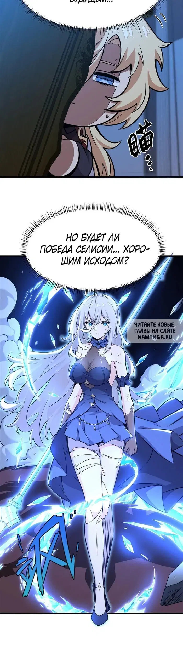 Page 9.000