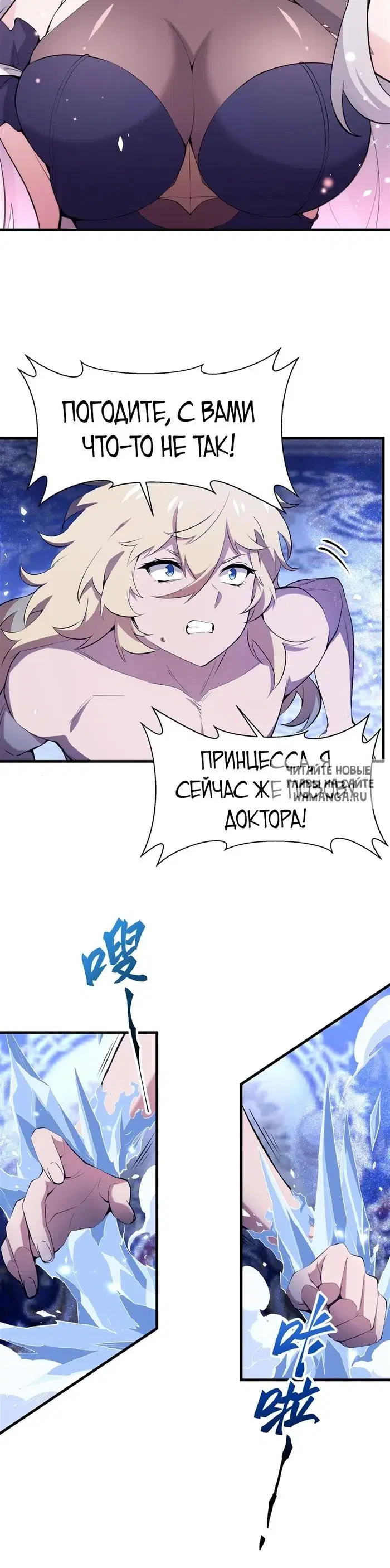 Page 9.000