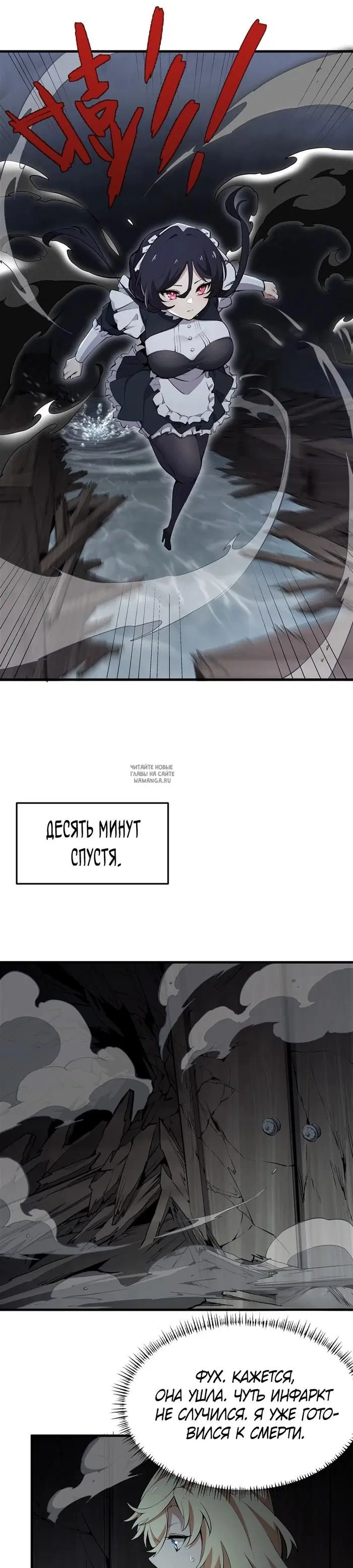 Page 9.000