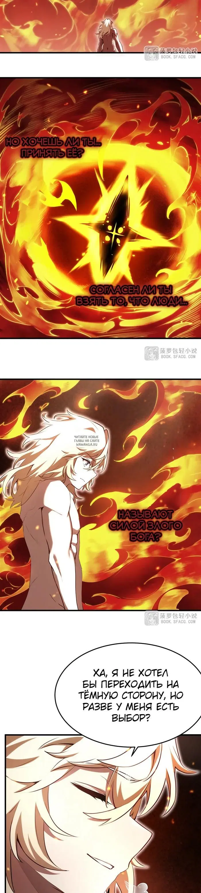 Page 9.000