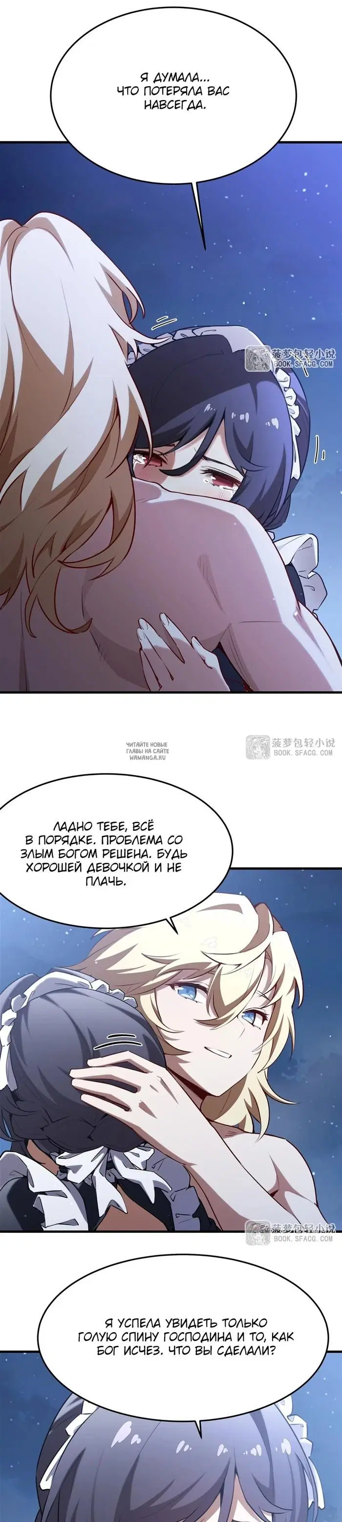Page 9.000