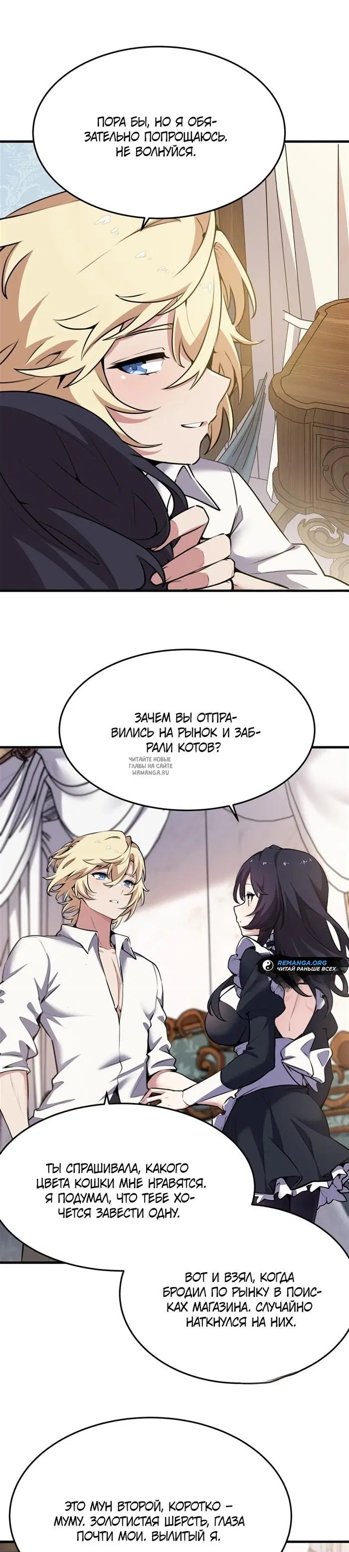 Page 9.000