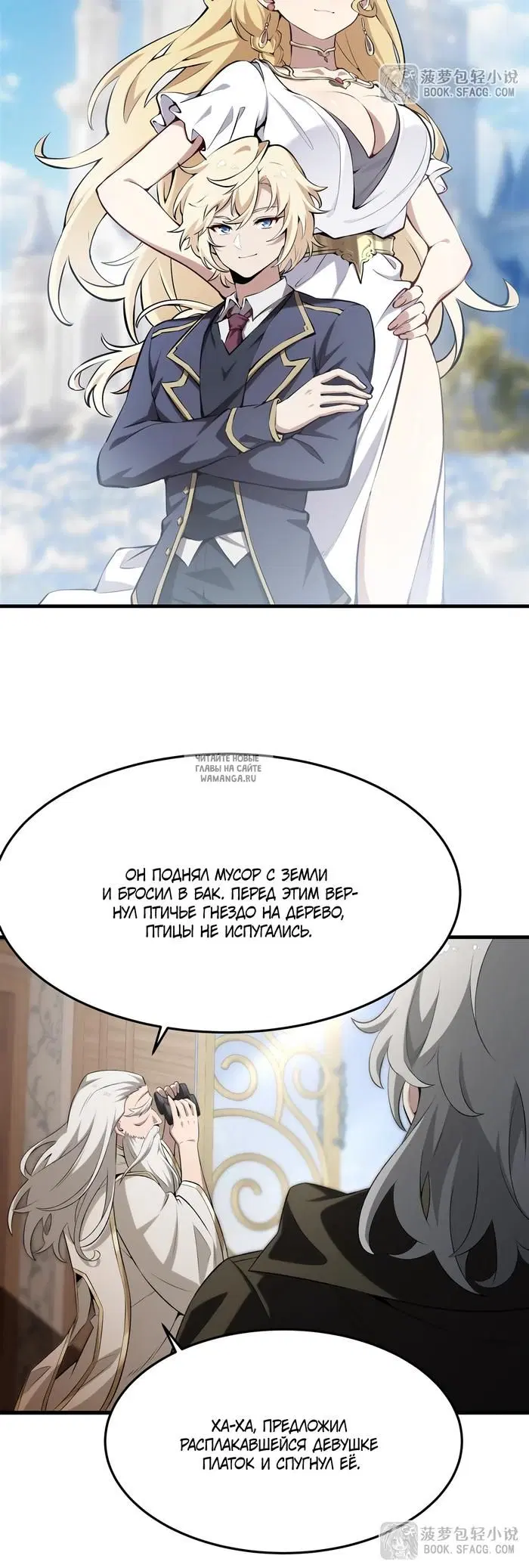Page 9.000