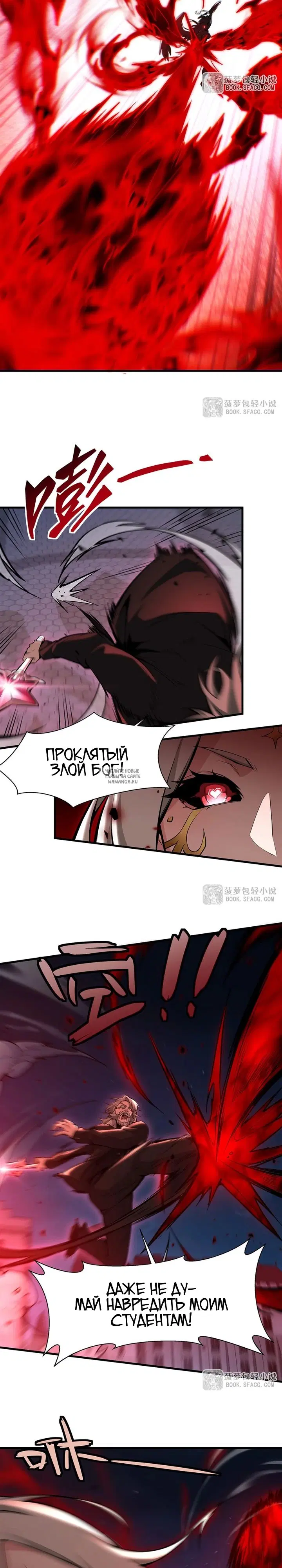 Page 9.000