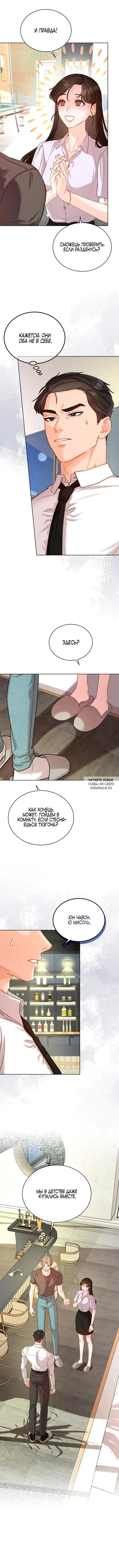 Page 12.000