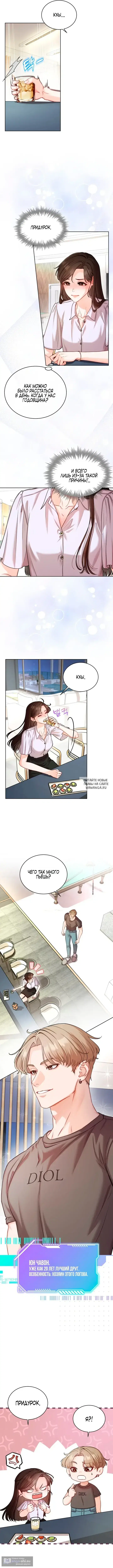 Page 4.000