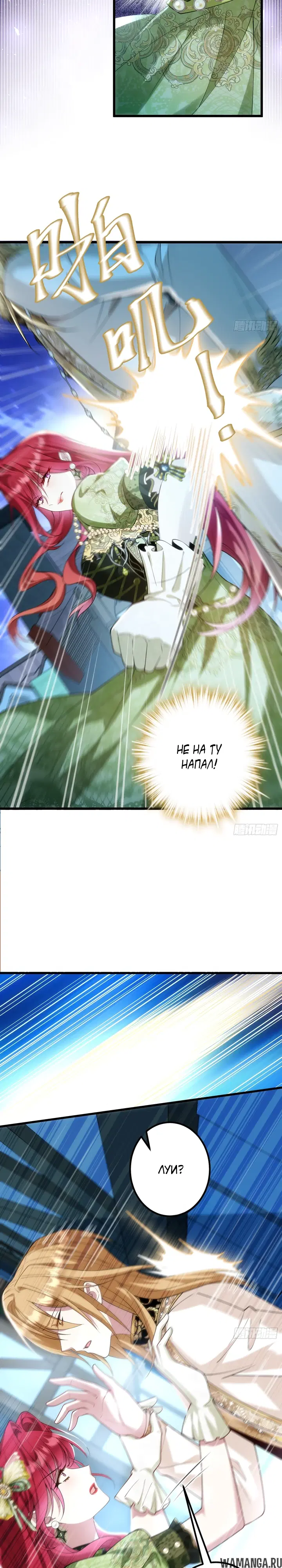 Page 6.000