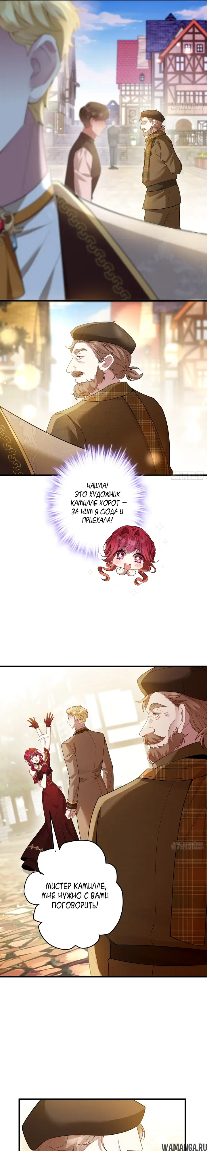 Page 9.000