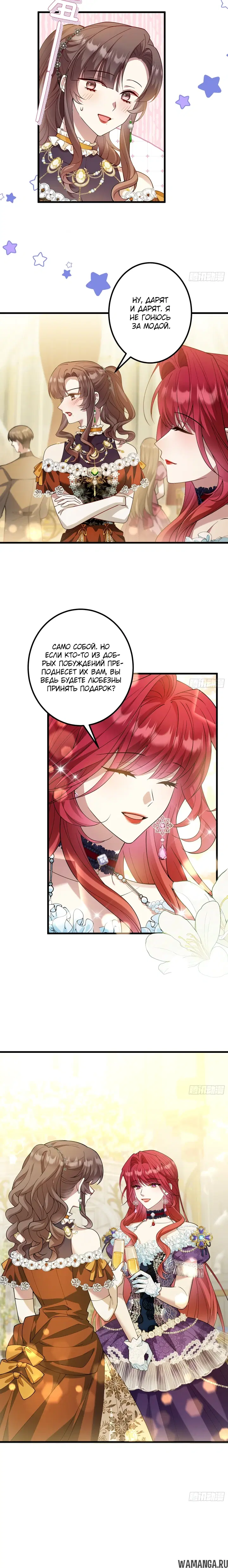 Page 9.000