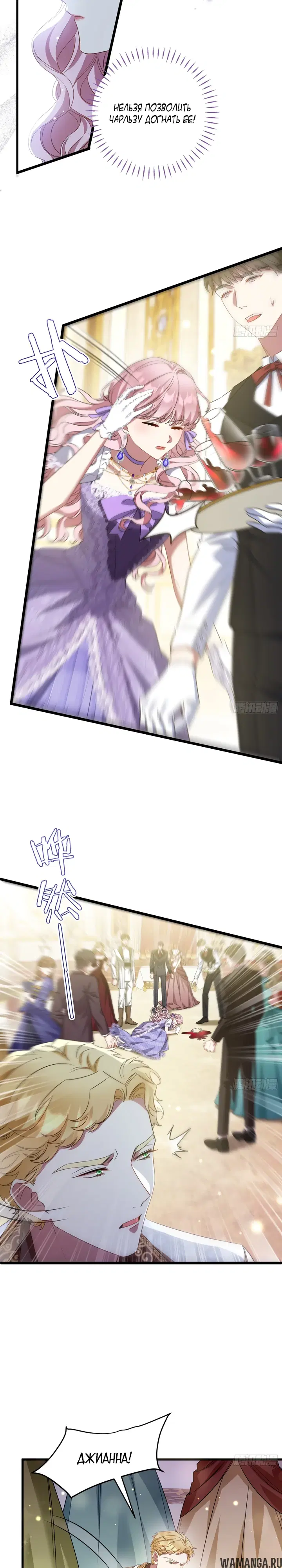 Page 3.000