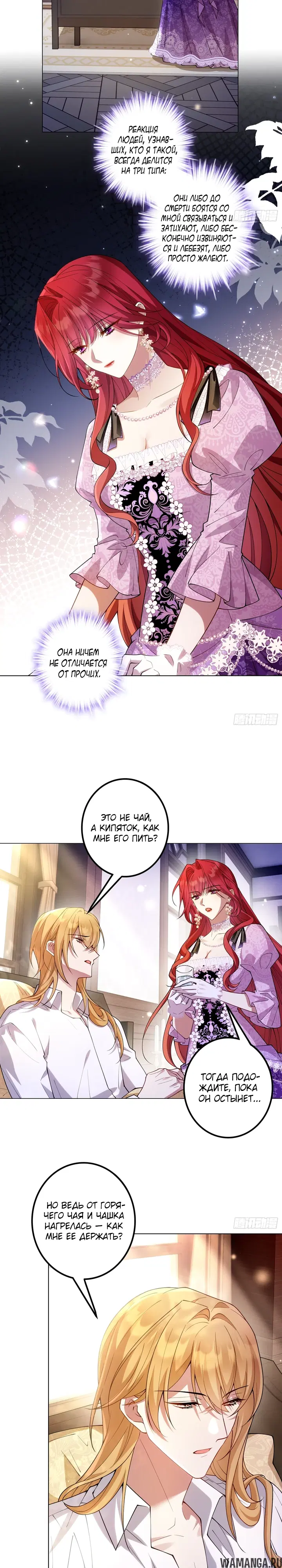 Page 3.000