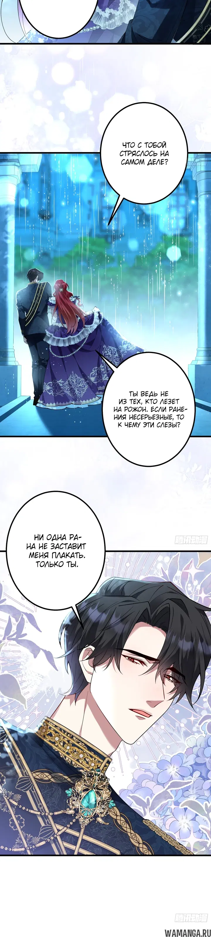 Page 3.000