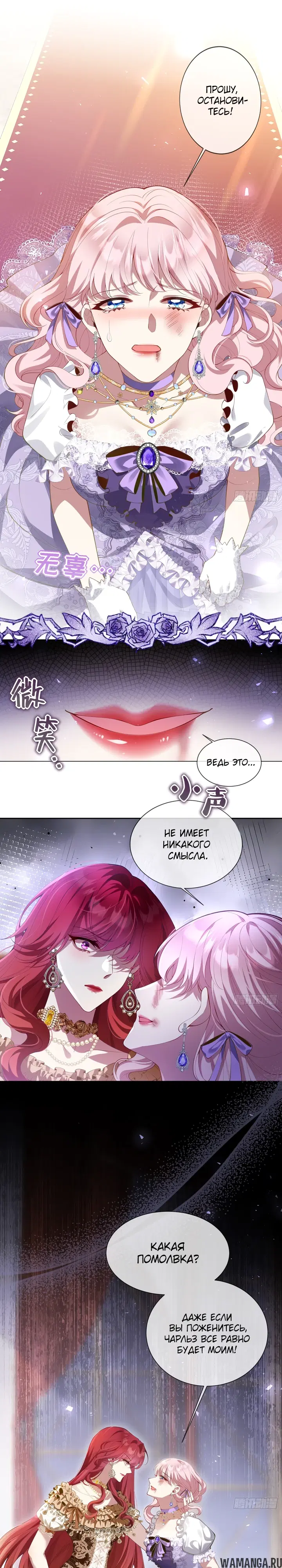 Page 3.000