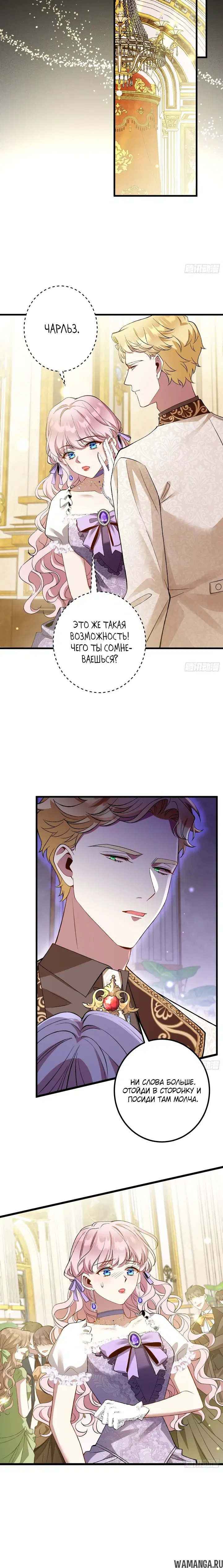 Page 15.000