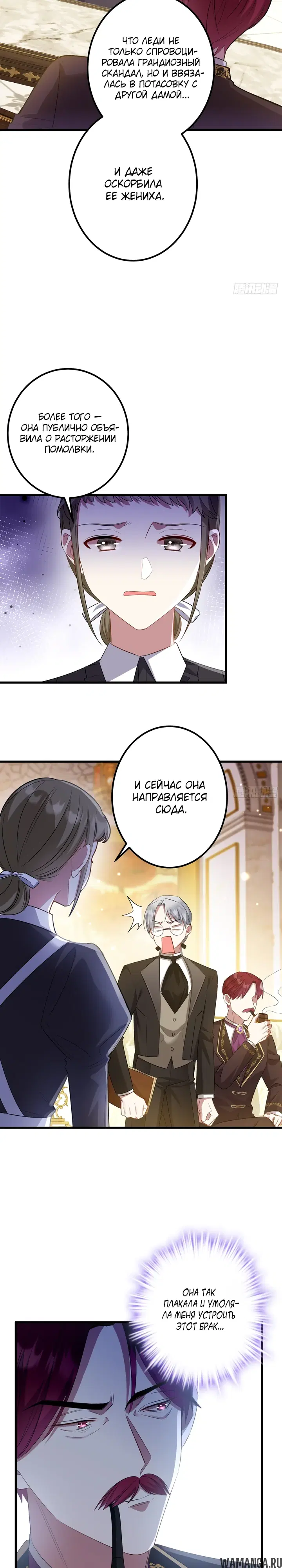 Page 15.000