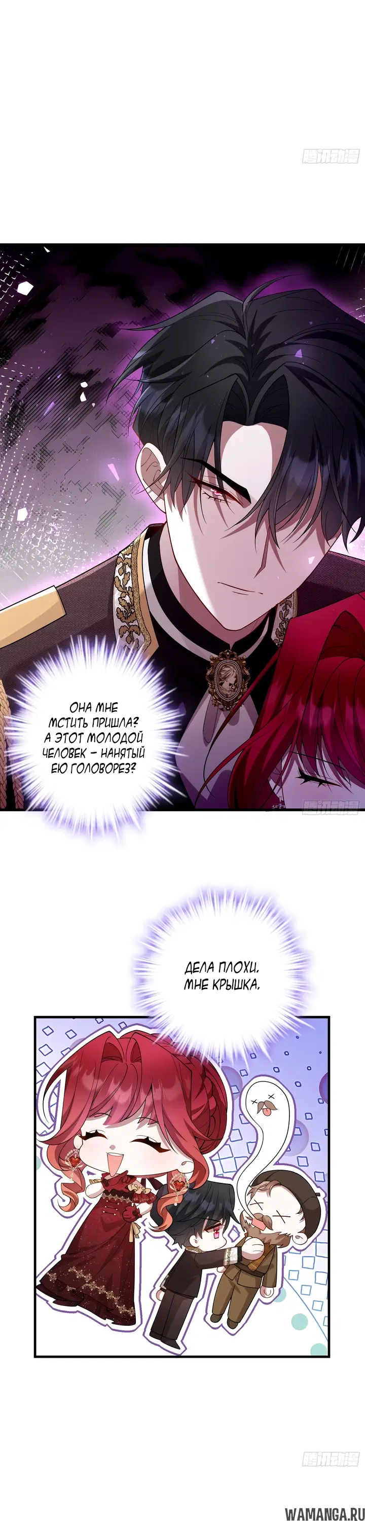 Page 15.000