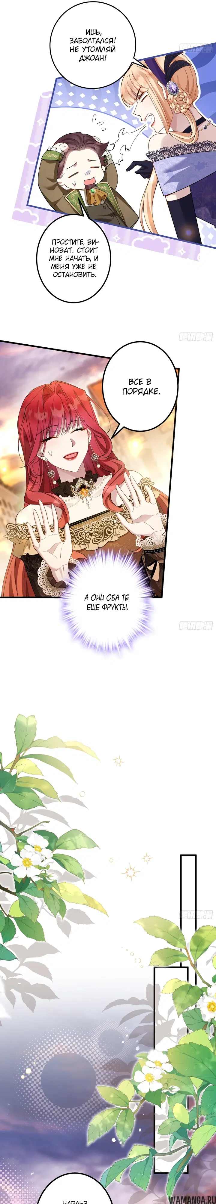 Page 15.000