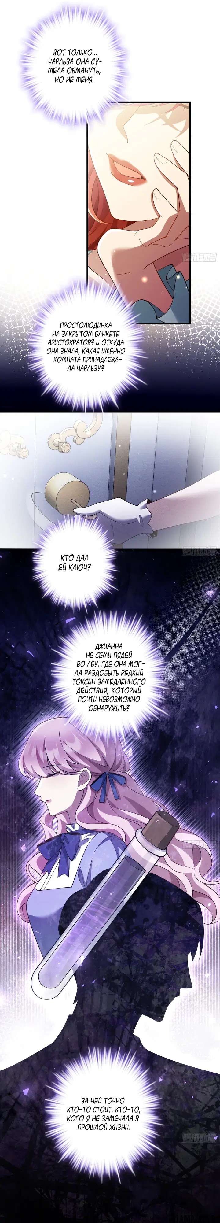 Page 15.000