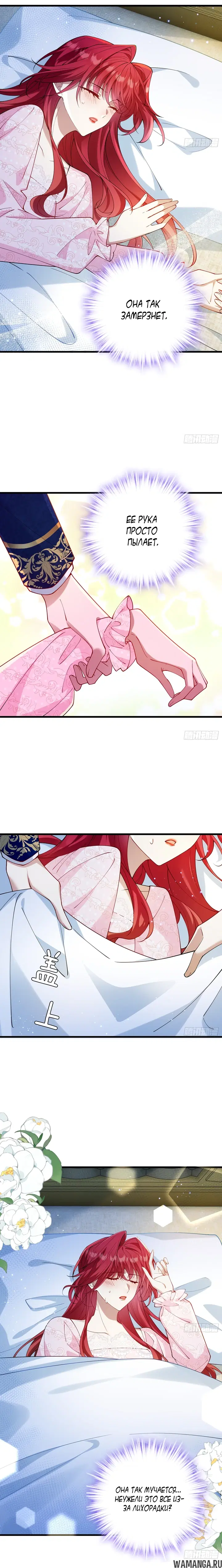 Page 15.000