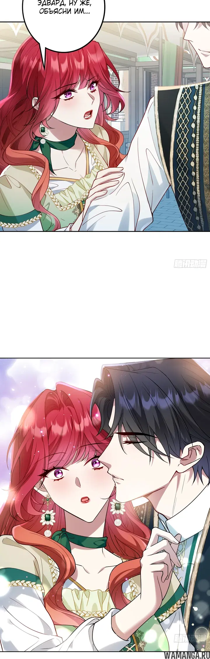 Page 15.000