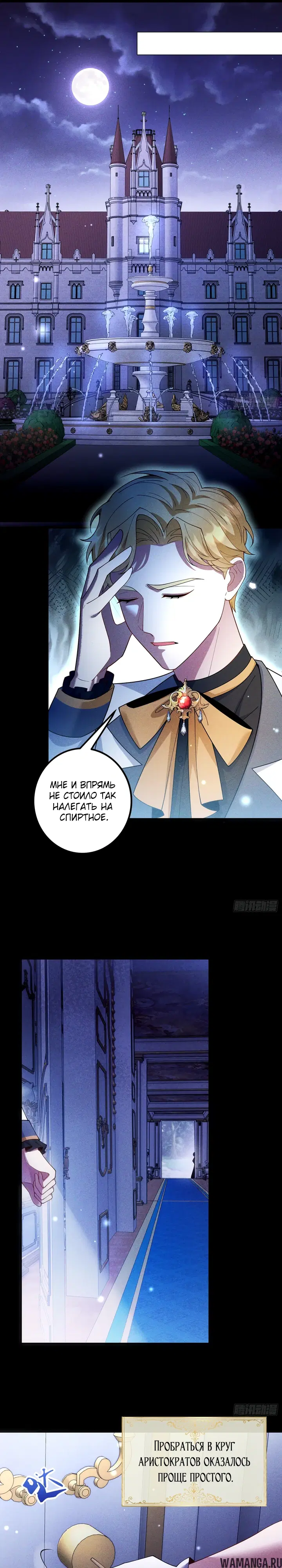 Page 16.000
