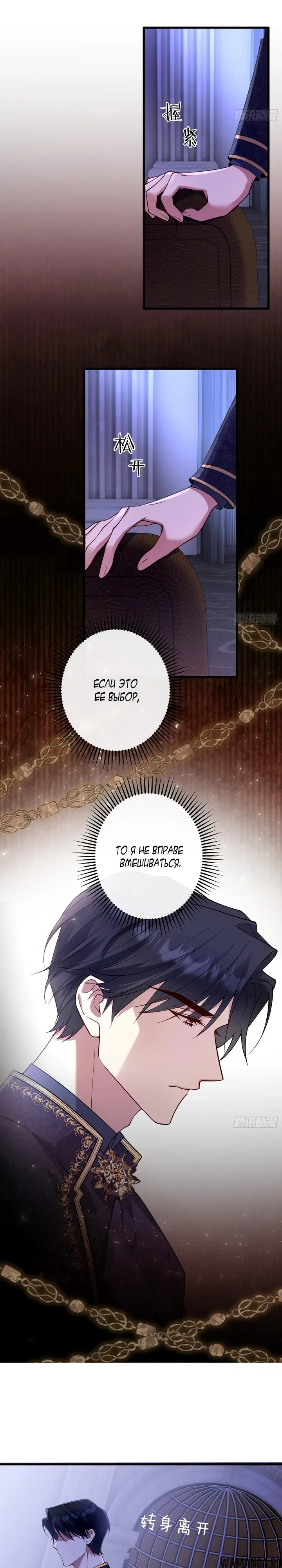 Page 16.000
