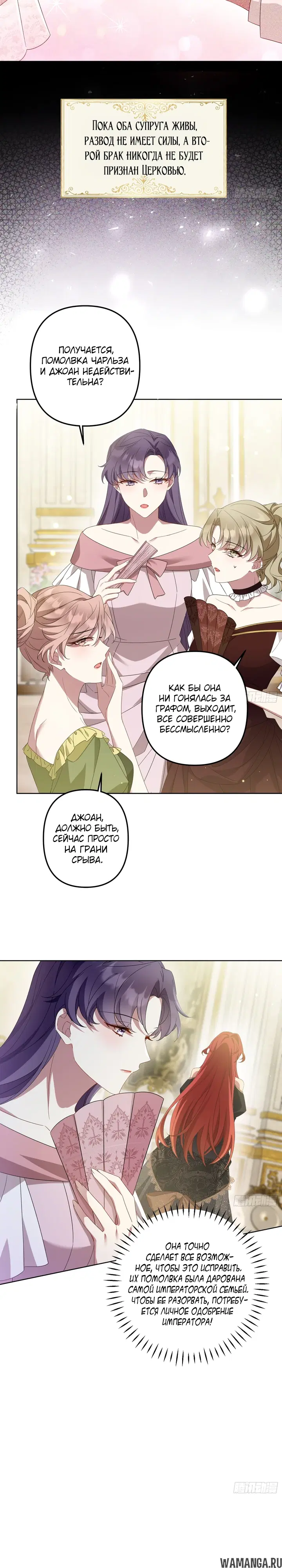 Page 17.000