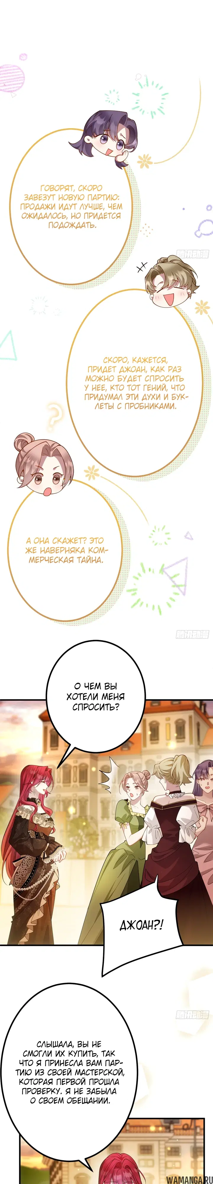 Page 17.000