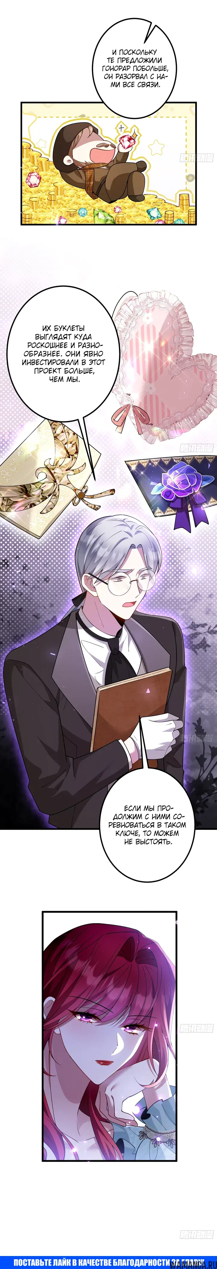 Page 17.000