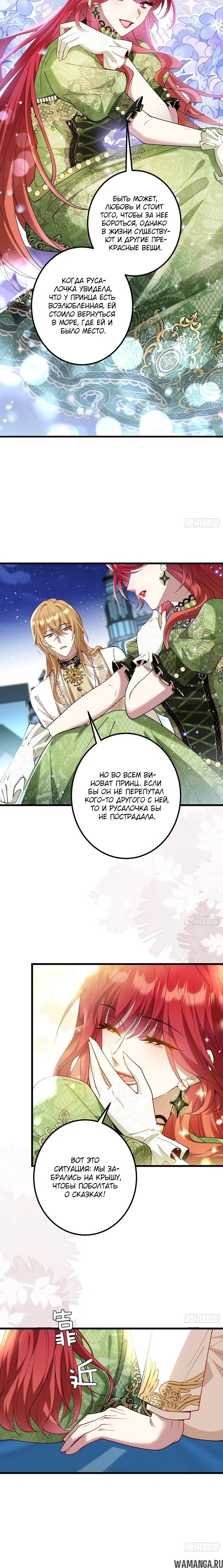 Page 17.000