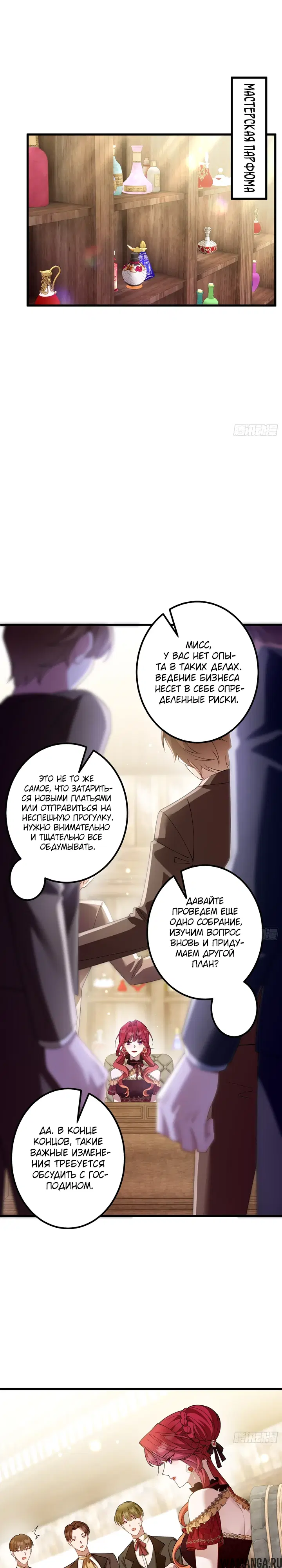 Page 18.000
