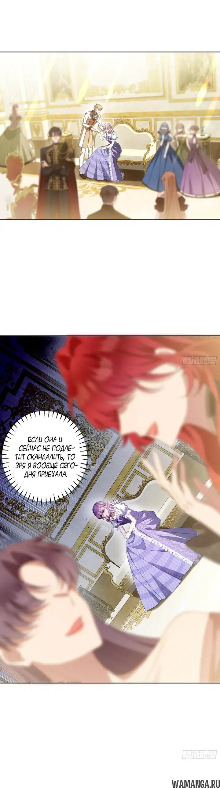 Page 19.000