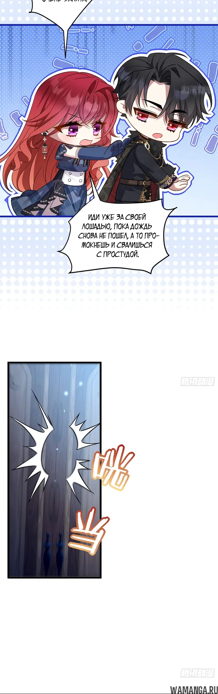 Page 19.000