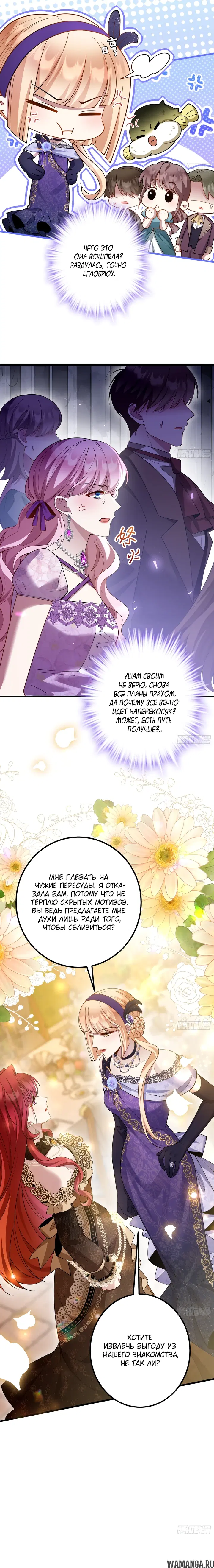 Page 10.000