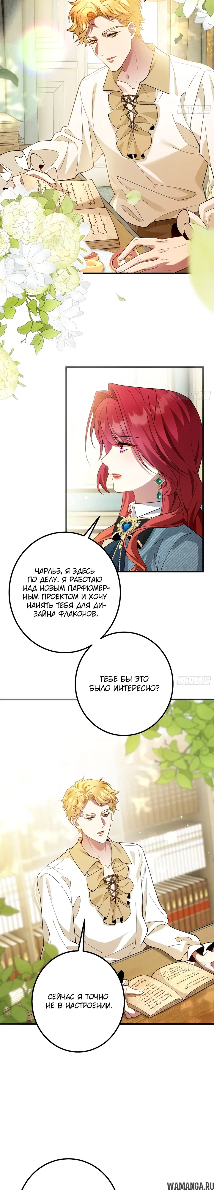 Page 10.000
